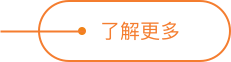 鉴定中心简介