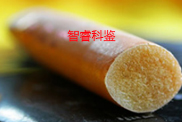 烟蒂样本采集方法