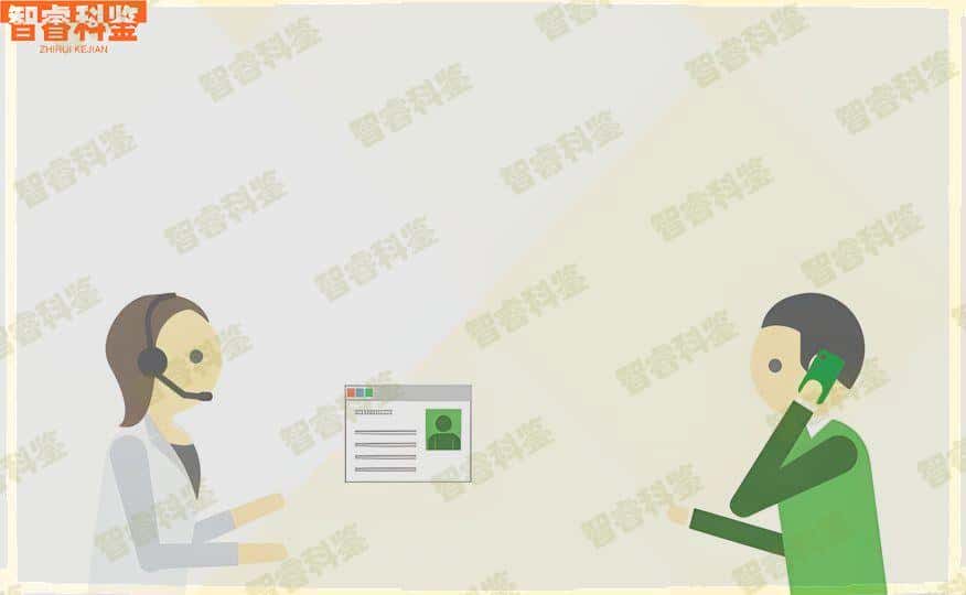 什么是个人亲子鉴定