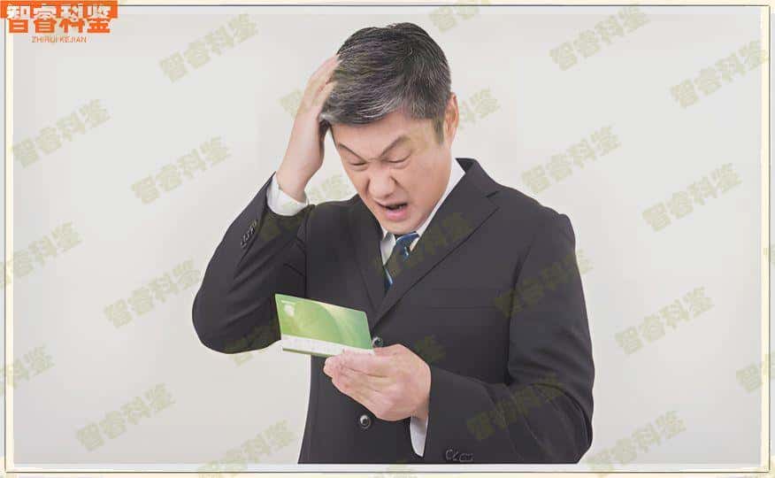 什么是亲子鉴定？