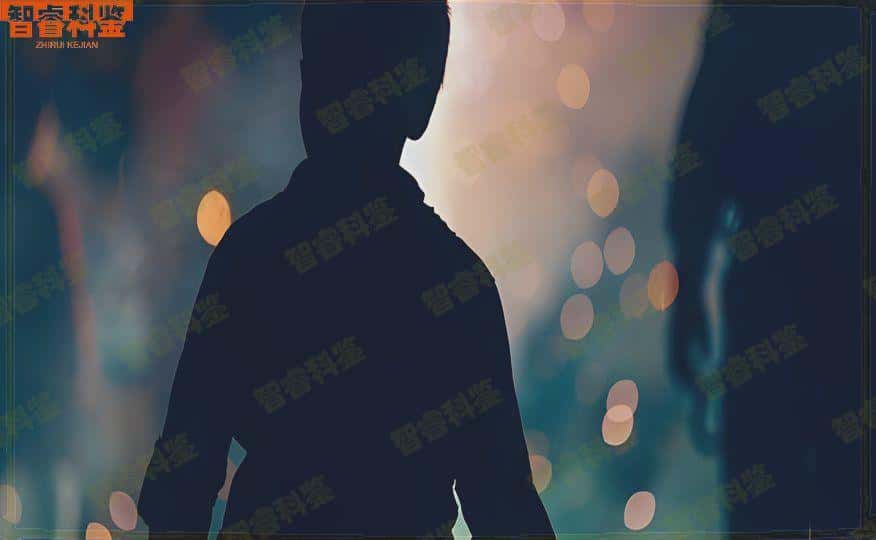 现在做亲子鉴定多少钱?