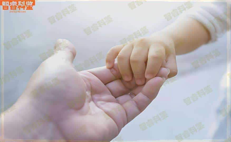 进行亲子鉴定的条件有哪些,做亲子鉴定要满足什么条件