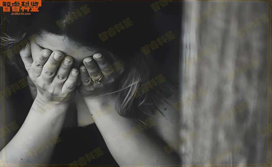 淮南智睿科鉴亲子鉴定中心在什么地方