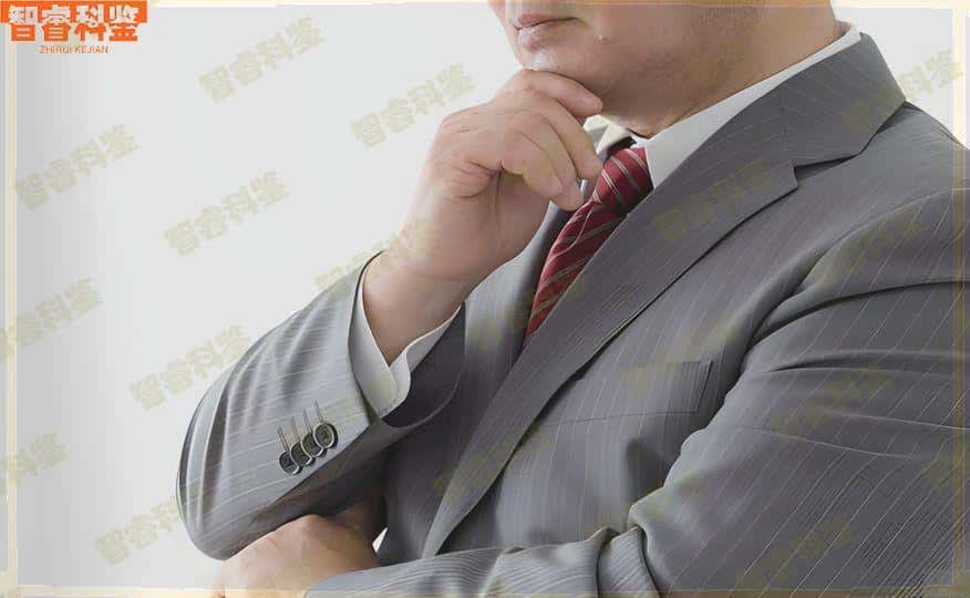 安庆亲子鉴定机构大全