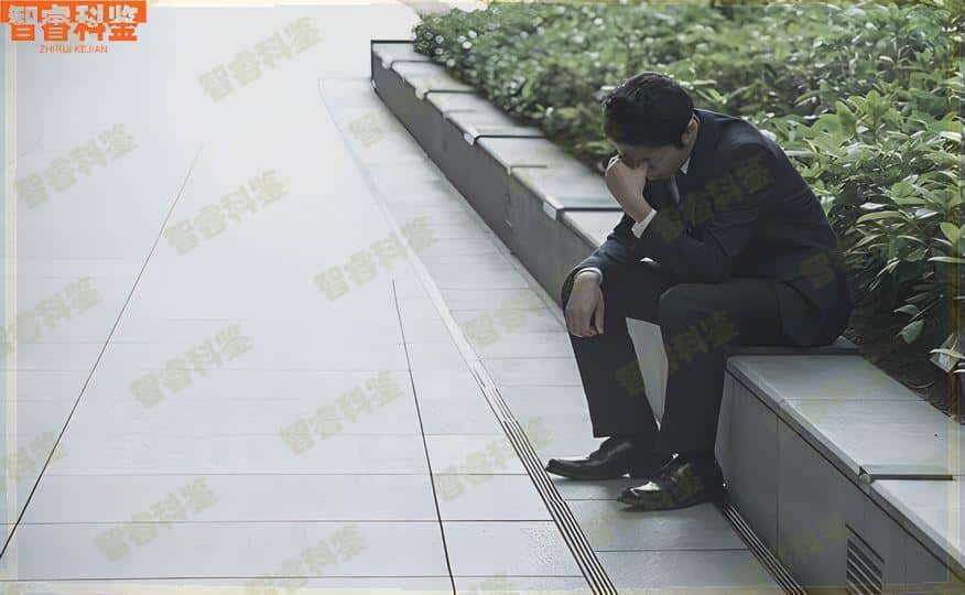 安庆6家正规亲子鉴定中心地址