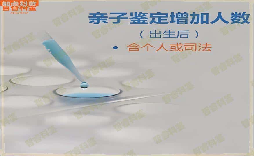 淮北市正规司法亲子鉴定办理中心地址一览