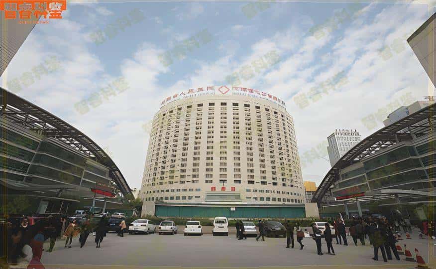 马鞍山15家个人亲子鉴定中心机构一览
