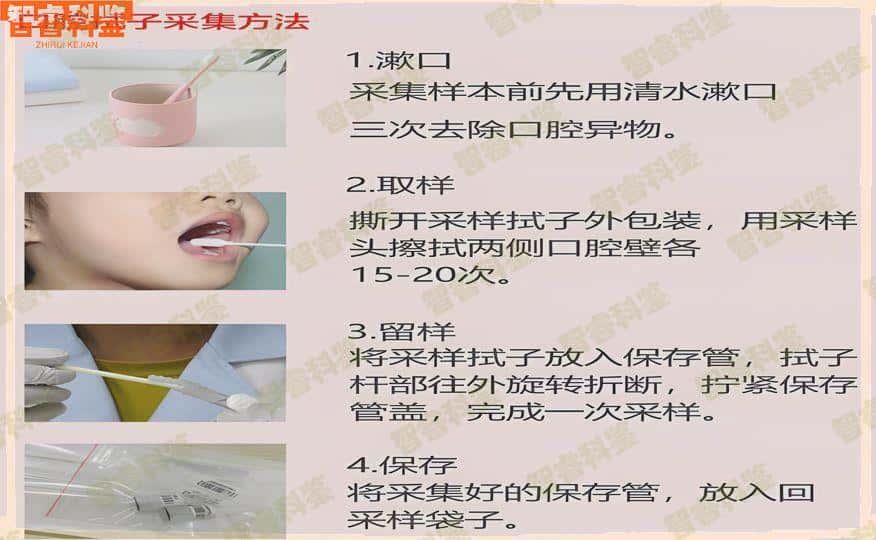 马鞍山15家正规亲子鉴定中心地址一览