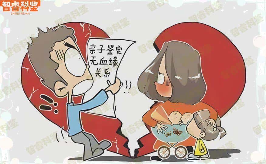 宣城15家正规专业亲子鉴定中心地址一览