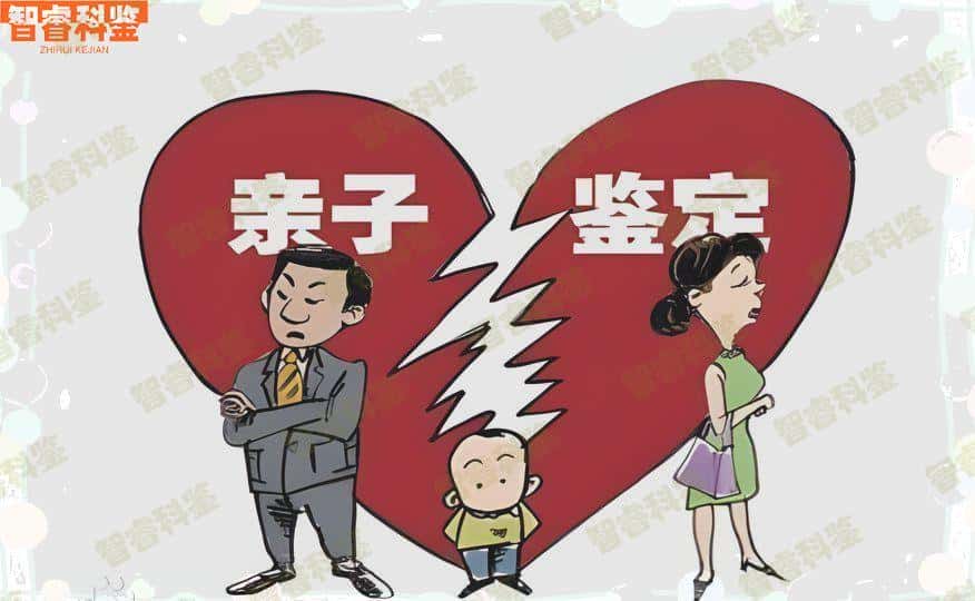 宣城市能做正规亲子鉴定的32个地方