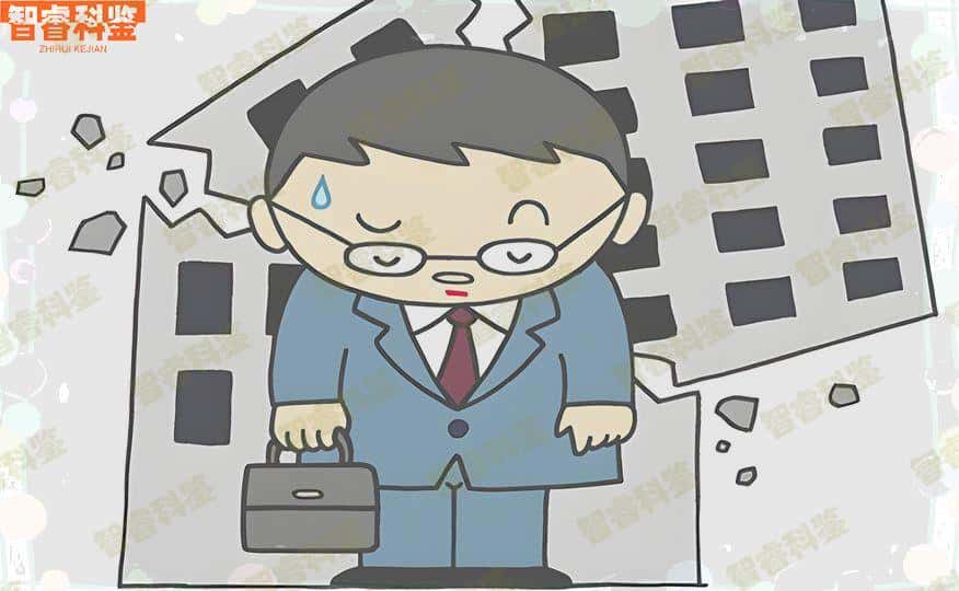 亳州市11大最全正规亲子鉴定机构