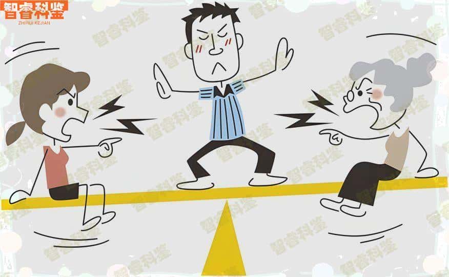 黄山黄亲子鉴定中心机构一览
