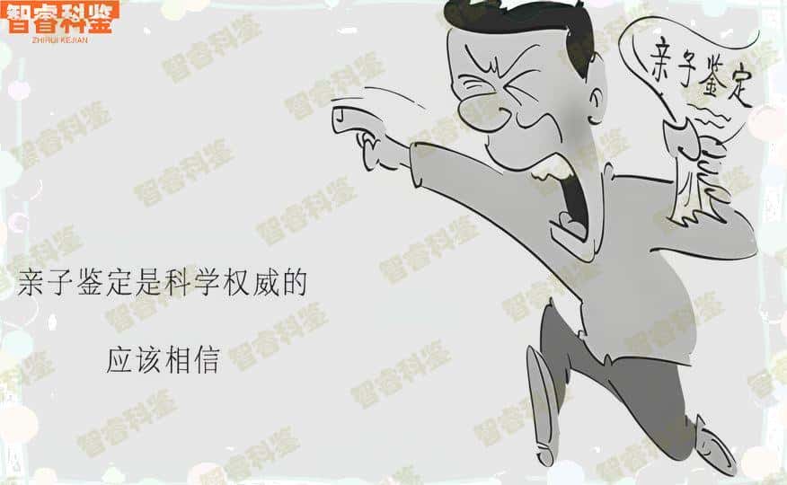 合肥巢湖市市亲子鉴定收费标准一览