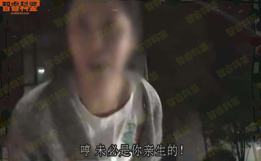 巢湖城北派出所隔壁亲子鉴定
