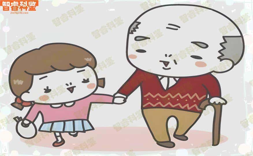 马鞍山和县12家正规权威亲子鉴定中心
