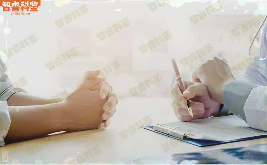 六安霍邱县能做亲子鉴定的15个地方