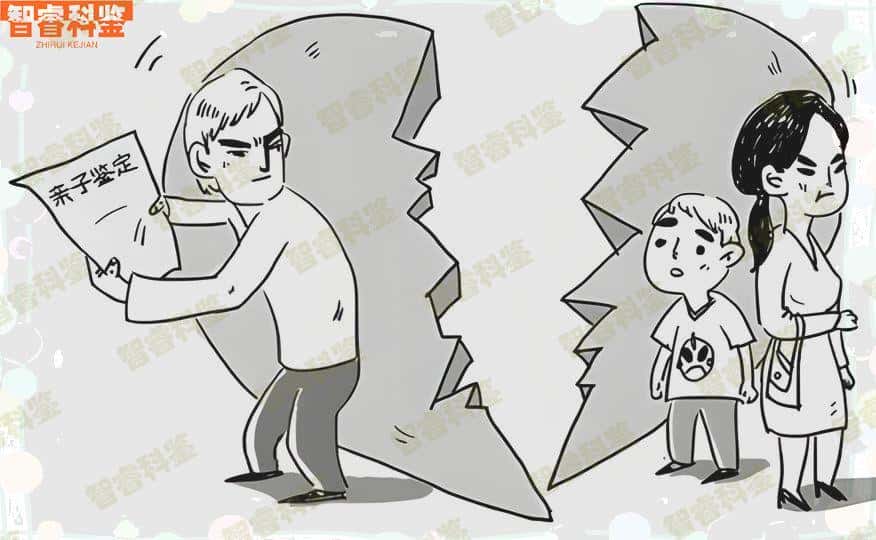 无为市怀孕期间的亲子鉴定的方法
