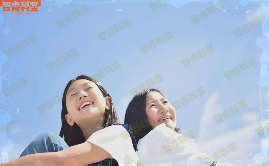 福州16家权威司法亲子鉴定中心大全