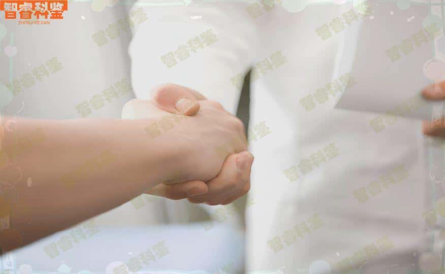 泉州哪里可以做亲子鉴定
