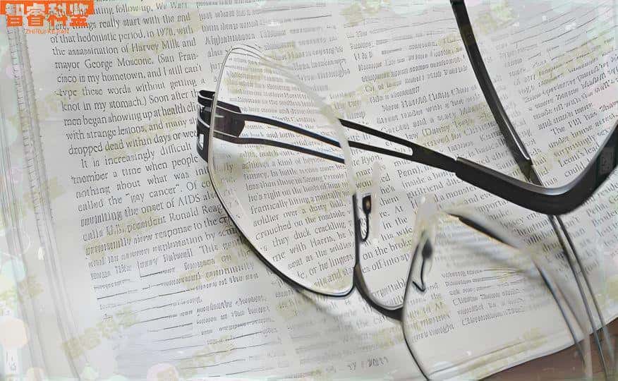 福州权威入学亲子鉴定中心机构
