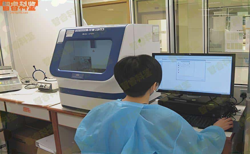 ​泉州司法10家亲子鉴定中心、机构一览