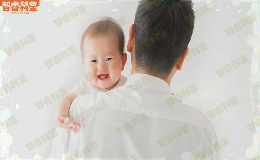 泉州市司法亲子鉴定机构10家汇总