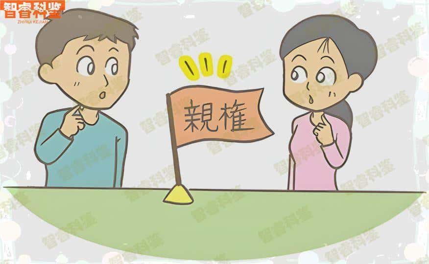 泉州亲子鉴定中心机构