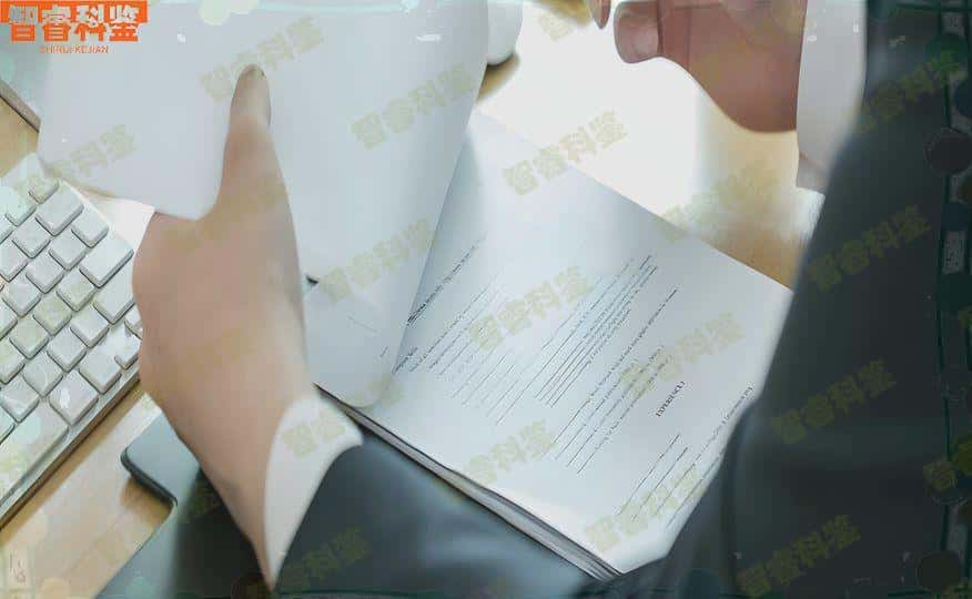 泉州10家做个人亲子鉴定的机构合集
