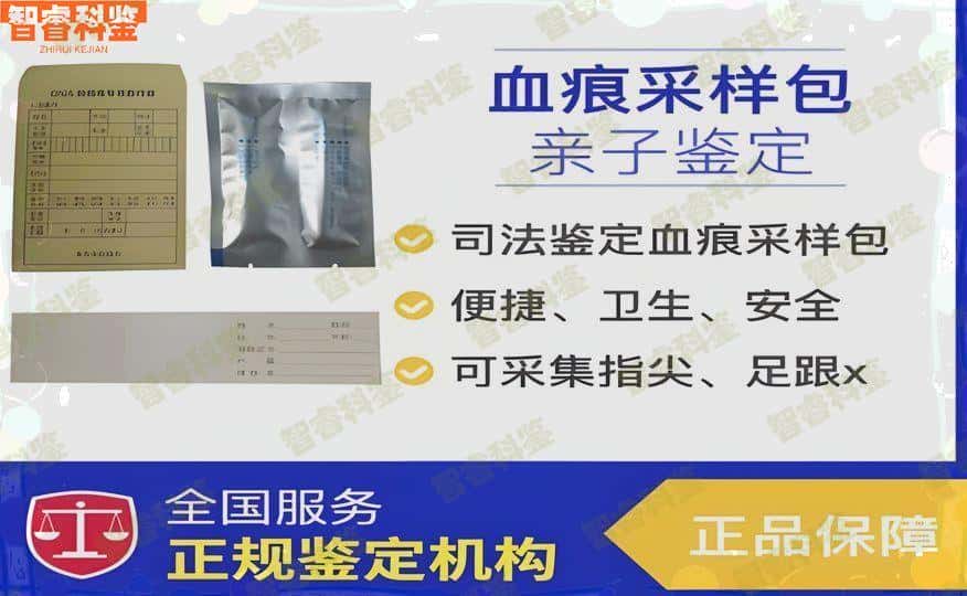 莆田亲子鉴定所在哪个位置