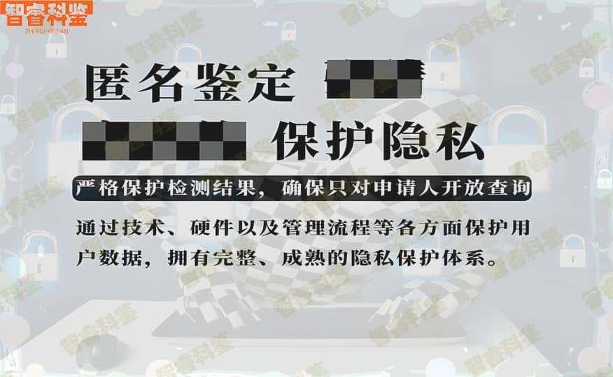 莆田市***医院亲子鉴定