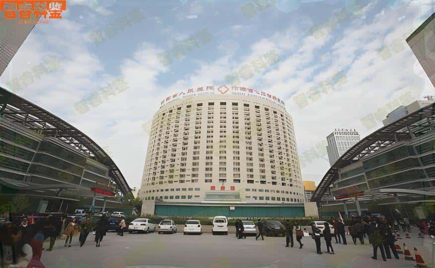 宁德7家亲子鉴定中心、机构一览