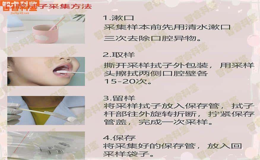 宁德私人亲子鉴定一般去哪里做