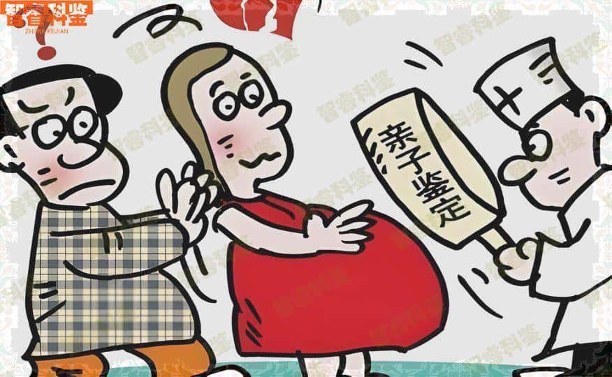 福建南平哪里可以做亲子鉴定？福建人赶紧收藏！