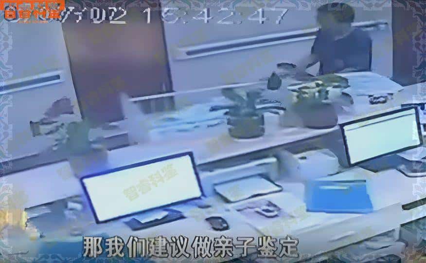 南平正规亲子鉴定机构