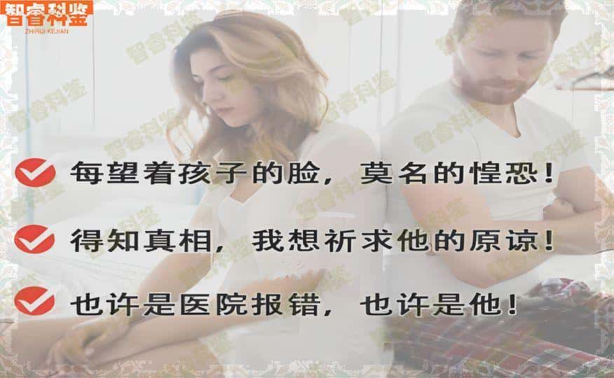 石狮可以做亲子鉴定的正规医院