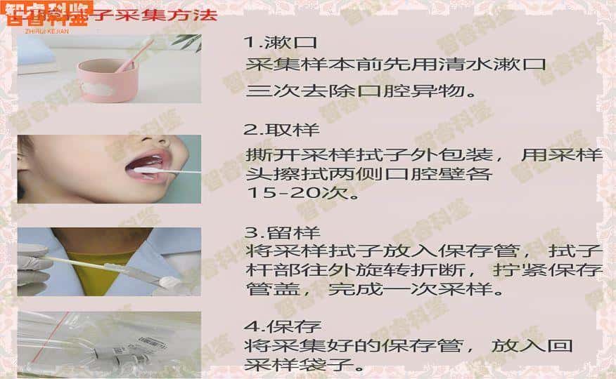 石狮市亲子鉴定中心,泉州亲子鉴定认定的医院