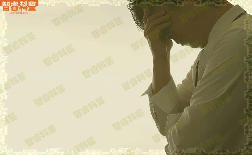 泉州正规dna亲子鉴定机构一览