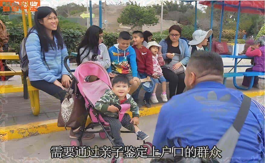 漳州个人亲子鉴定中心大全10家正规