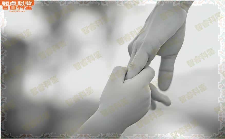 福安个人亲子鉴定中心机构11家