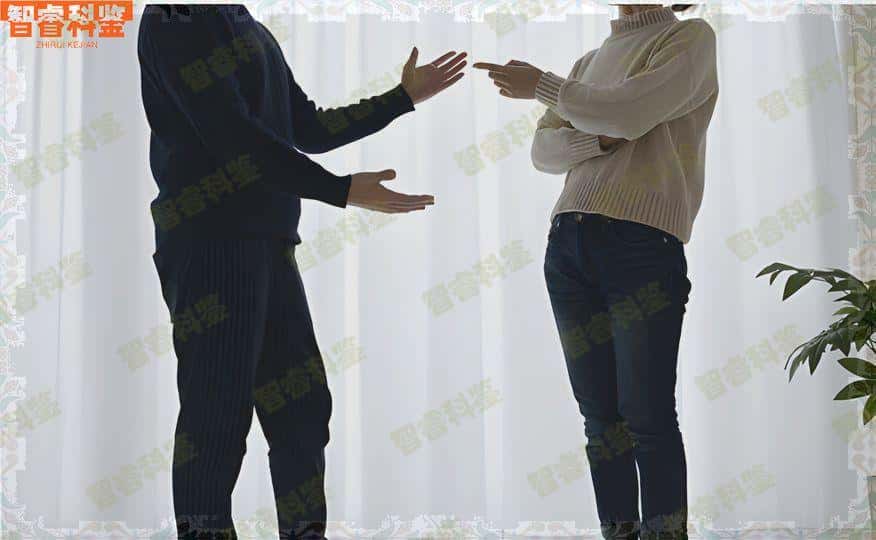 福鼎个人亲子鉴定机构在什么地方_鉴定百科网