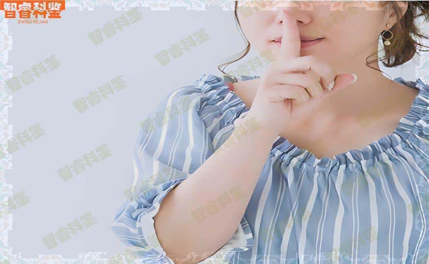 泉州安溪县鉴定中心机构