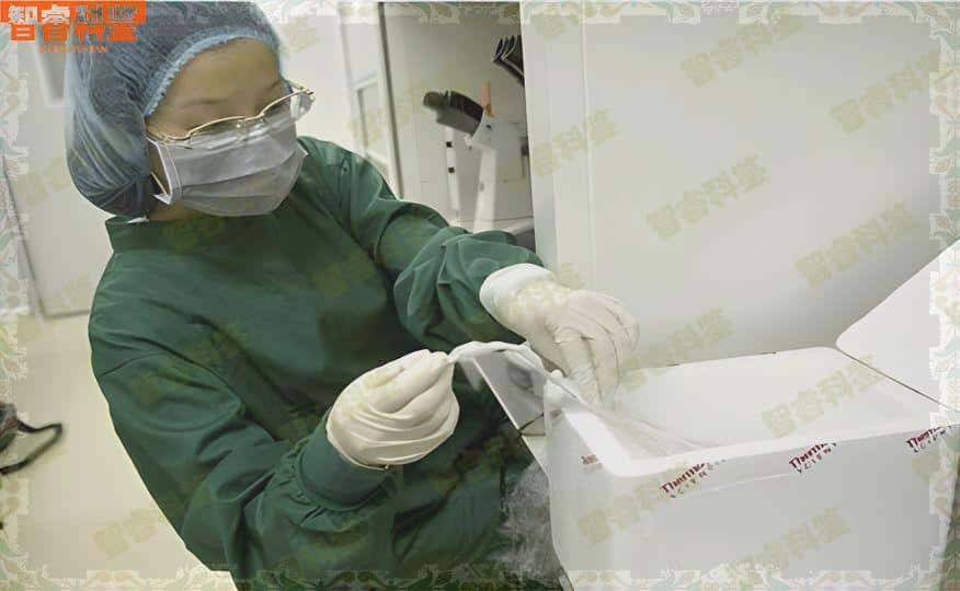 泉州永春县10家正规亲子鉴定中心机构