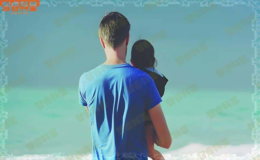 漳浦县亲子鉴定没结婚证都有哪些科室能做
