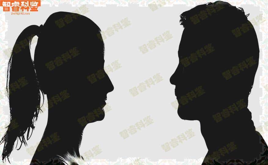 广东省中山市产前亲子鉴定收费标准一览表