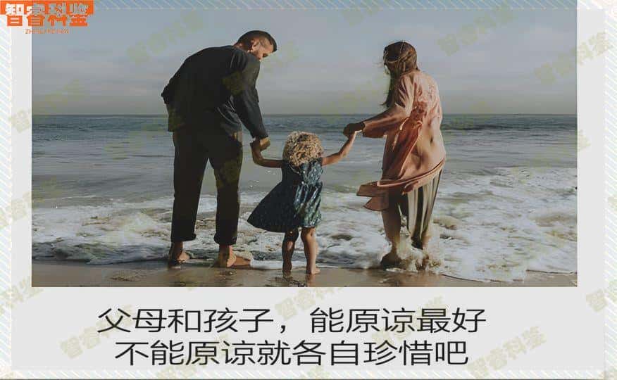江门市dna亲子鉴定机构一览
