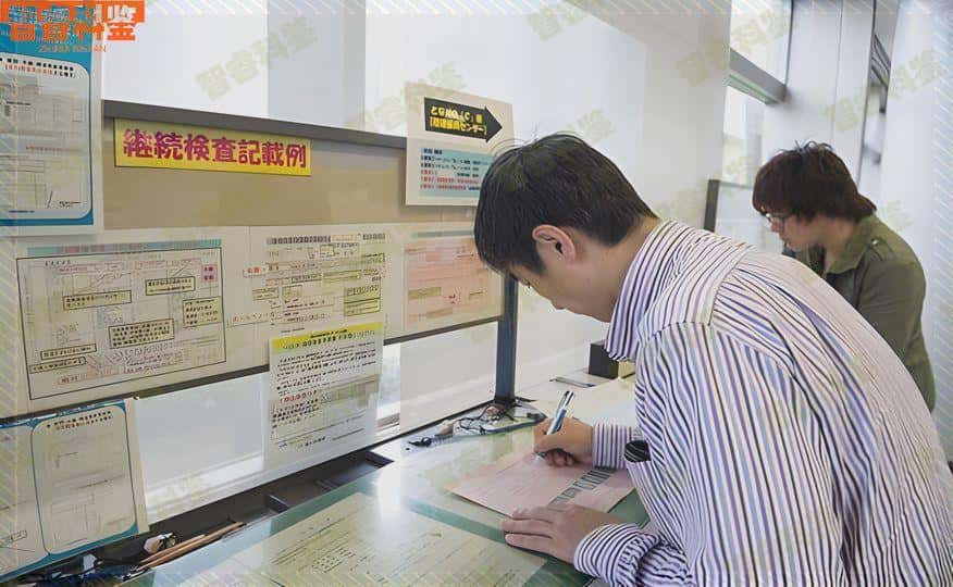 江门市亲子鉴定中心收费标准
