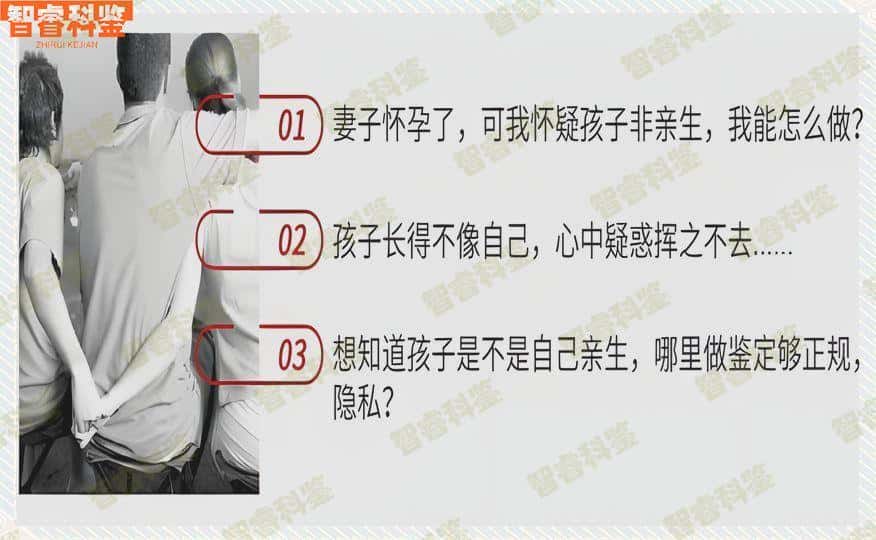 汕头最全可以做胎儿亲子鉴定的12个地方
