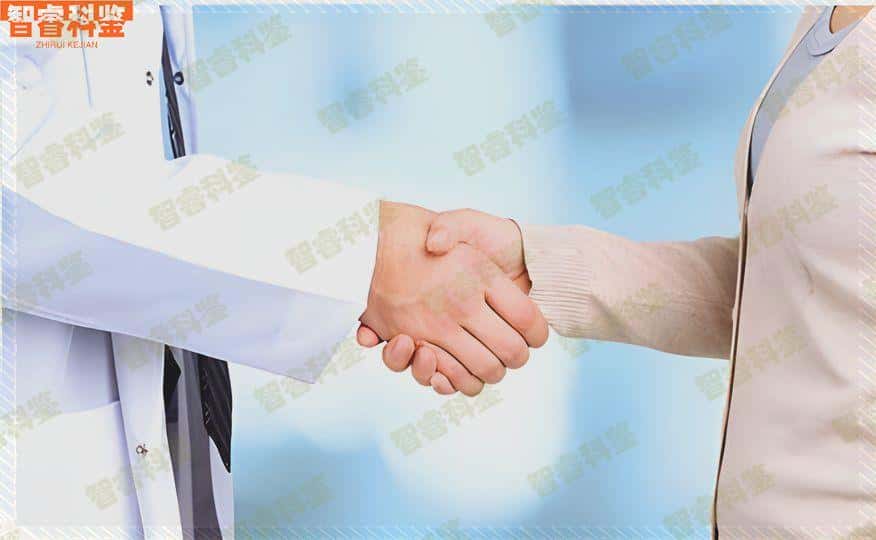 梅州市9所司法亲子鉴定中心