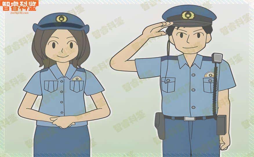 广西公仆司法鉴定中心