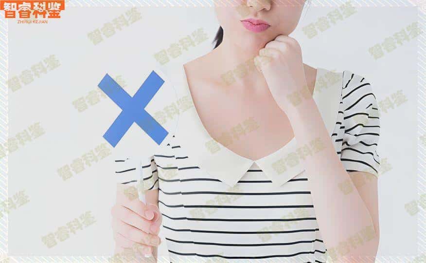 云浮市落户亲子鉴定中心14家大全